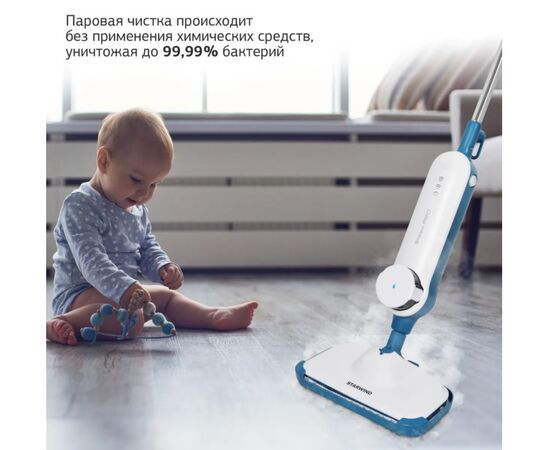  Паровая швабра Starwind SSM5400 белый/темно-синий 