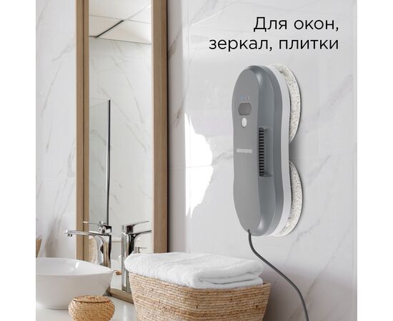  Робот мойщик окон REDMOND W2400 