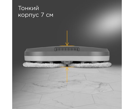  Робот мойщик окон REDMOND W2400 