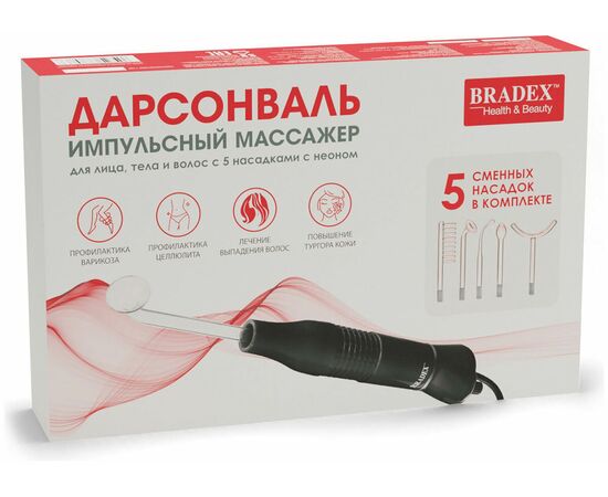  Косметический прибор BRADEX KZ 1175 