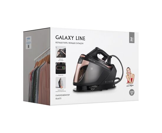  Парогенератор Galaxy GL 6173 черный 