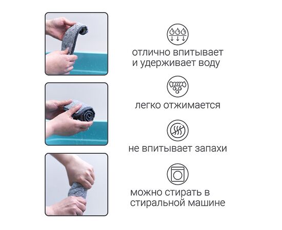  Швабра Hausmann HM-67 Care Clean 