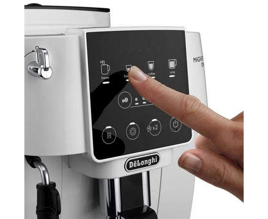  Кофемашина DeLonghi ECAM 220.20.W 