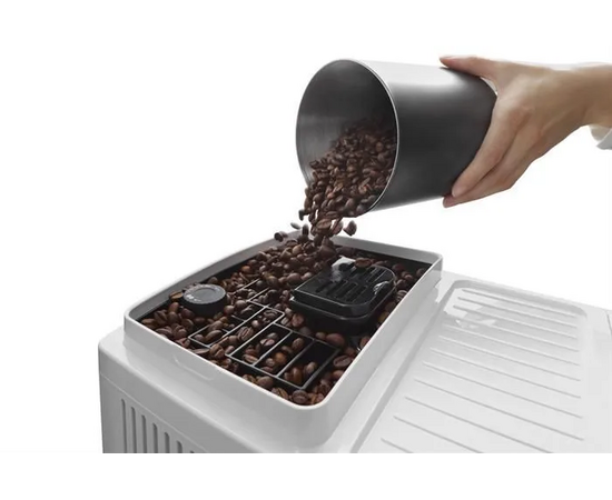  Кофемашина DeLonghi ECAM 220.20.W 