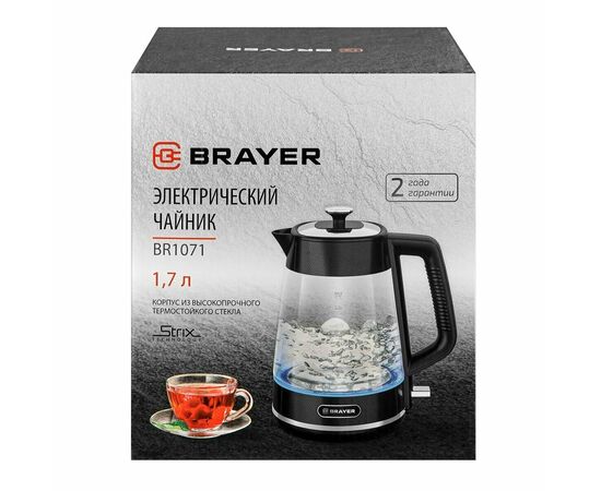  Чайник BRAYER BR1071, STRIX, 2200 Вт, 1,7 л, стекл.корп,автооткл.при закип 