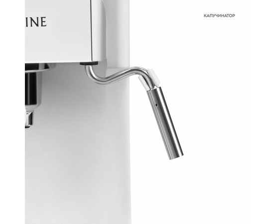  Кофеварка электрическая Galaxy LINE GL 0756 белый 