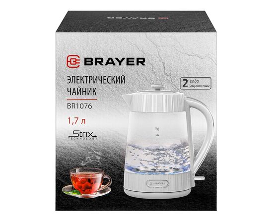  Электрочайник BRAYER BR1076 