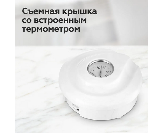  Электрочайник BQ KT1709S White 