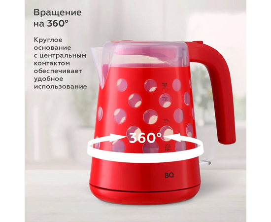  Электрочайник BQ KT1713P Red 