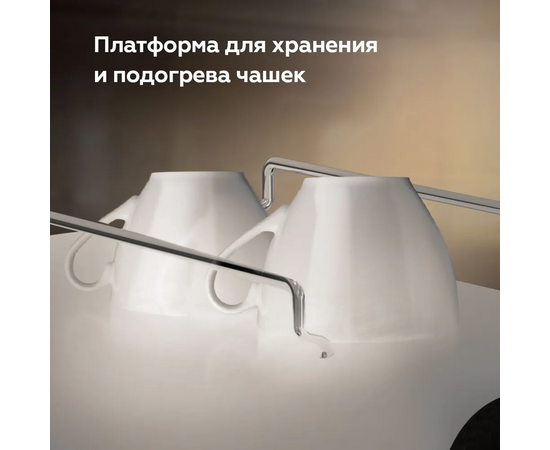  Кофеварка BQ CM2003 White 