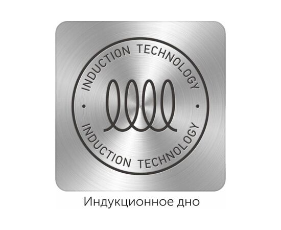  Чайник Nadoba Magda 731502 