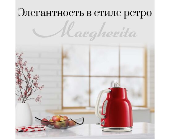  Электрочайник TESLER KT-1760 Red 