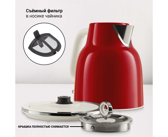  Электрочайник TESLER KT-1760 Red 
