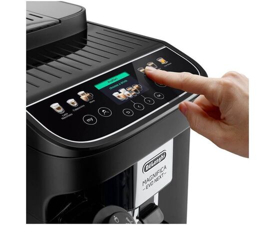  Кофемашина DeLonghi Magnifica Evo Next ECAM310.60.B 