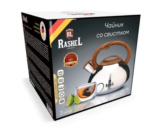  Чайник Rashel М-7177 3л 