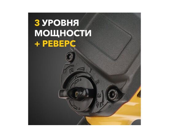 Гайковерт пневматический Kranz KR-80-0704 1/2", 868Нм 