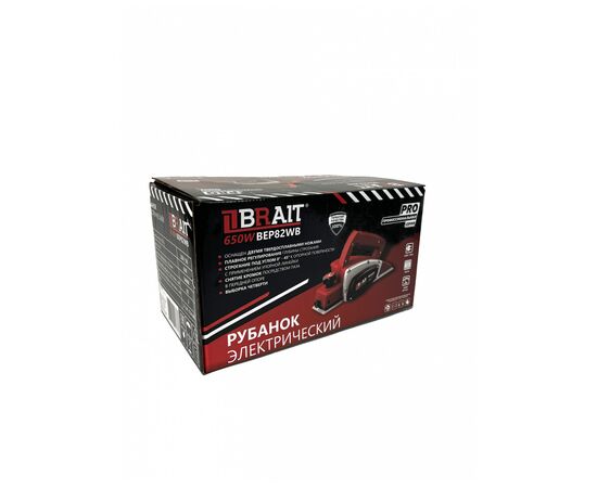  Рубанок Brait BEP82WB Pro 