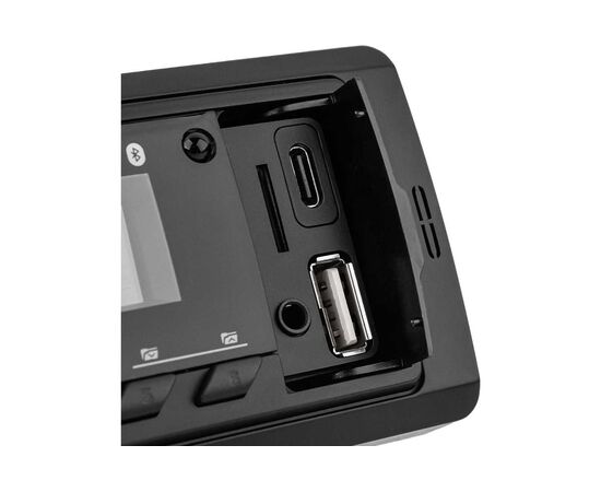  Автомагнитола ACV AVS-401UBW (1din/База 36мм/белая/Bluetooth/USB/TYPE-C/AUX/SD/FM/4*50) 