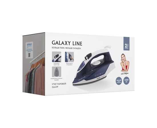  Утюг GALAXY GL 6139 
