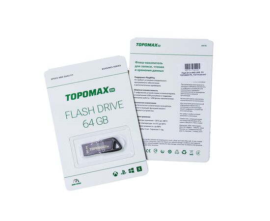  Flash Drive 64G USB  2.0 TOPOMAX PK_TG114 (метал) 