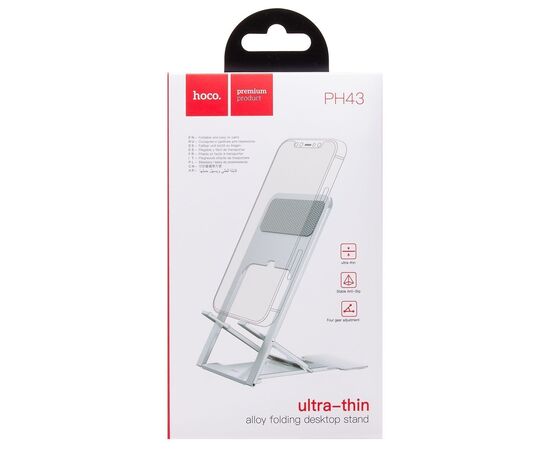  Держатель настольный Hoco PH43 Main-way (silver) (214021) 
