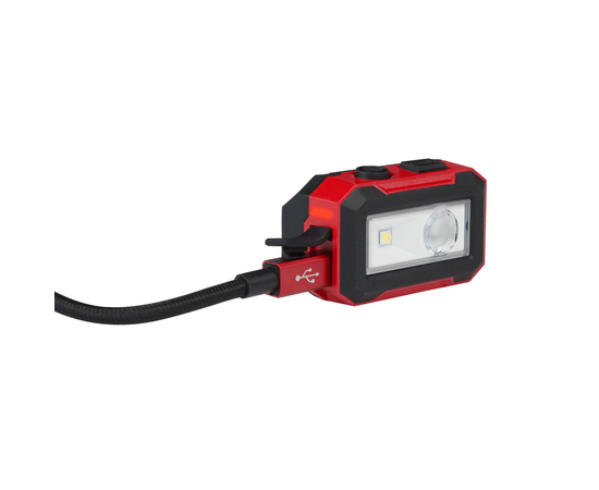  Фонарь Milwaukee IR HL450 (4933478587) 