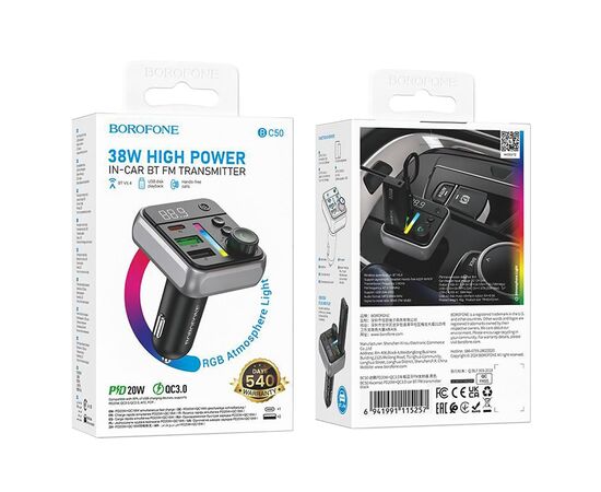  Автомобильный FM-трансмиттер Borofone BC50 Ascenso PD20W+QC3.0  (black) (239579) 