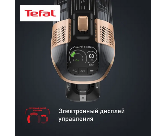  Беспроводной пылесос Tefal TY99G1WO X-Force Flex 15.60 