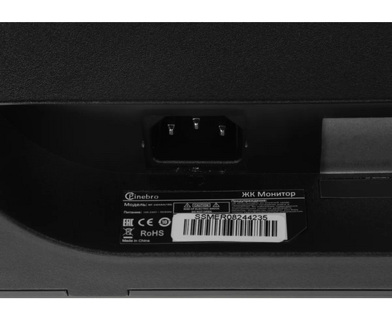  Монитор PINEBRO MF-2404AH(100) 1920x1080, IPS, 100Гц, 1хHDMI, черный 