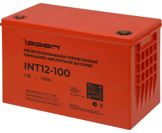  Батарея для ИБП Ippon INT12-100 12В 100Ач 