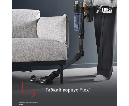  Беспроводной пылесос Tefal TY9LC1WO 