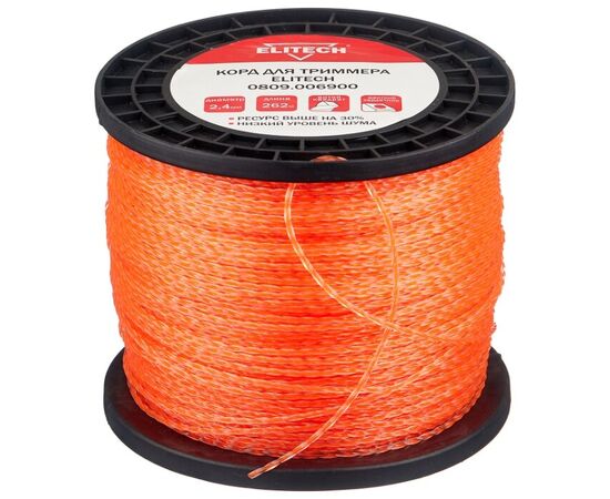 Леска ELITECH 2 809.0069 
