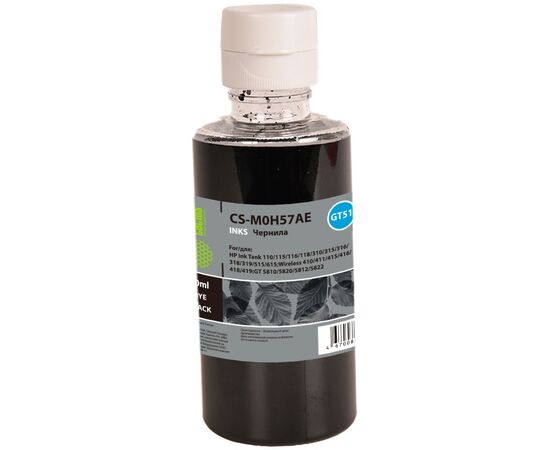  Чернила Cactus CS-M0H57AE GT51 черный 90мл для HP Ink Tank 110/115/116/118/310/315/316/318/319/515/615;Wireless 410/411/415/416/418/419;GT5810/5820 