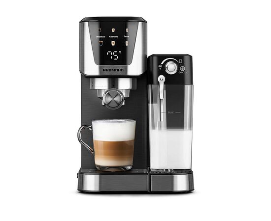  Кофеварка Redmond CM715 Сталь 