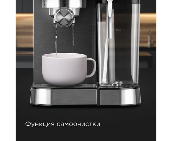  Кофеварка Redmond CM715 Сталь 