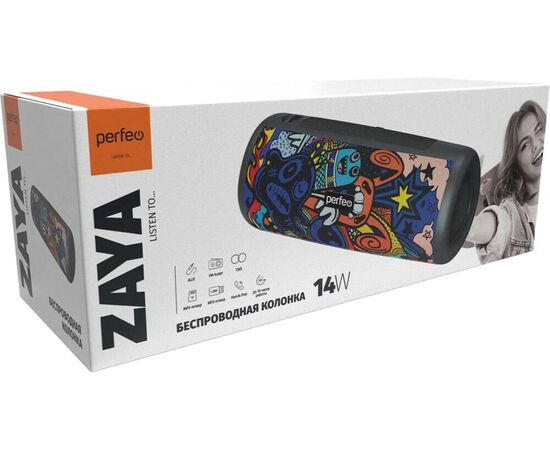  Bluetooth-колонка Perfeo Zaya PF_D0347 граффити 