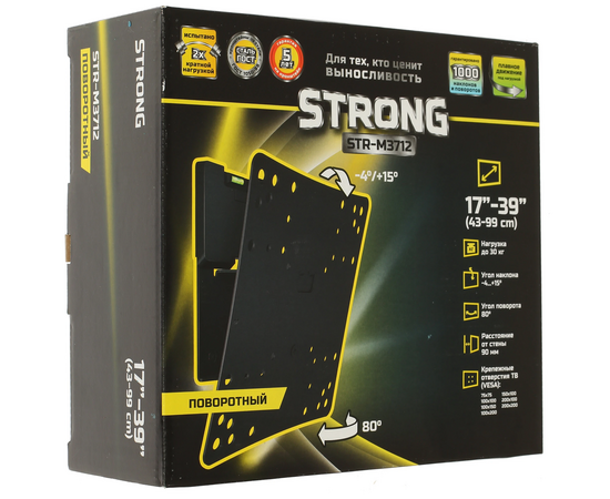  Кронштейн Strong STR-M3712 