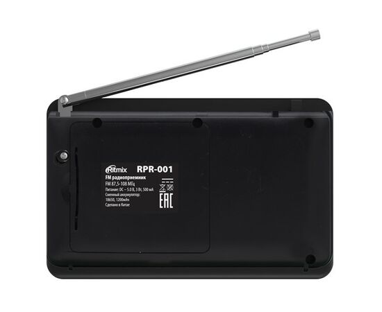  Радиоприёмник RITMIX RPR-001 Black 