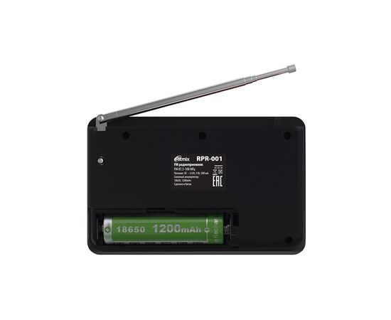  Радиоприёмник RITMIX RPR-001 Black 