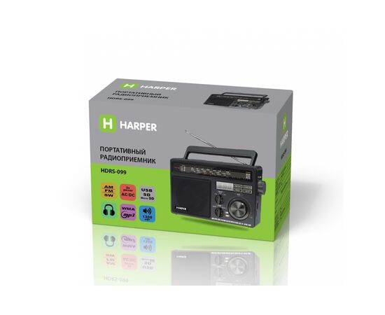  Радиоприёмник HARPER HDRS-099 