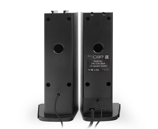  Колонки CBR CMS 514L Black 