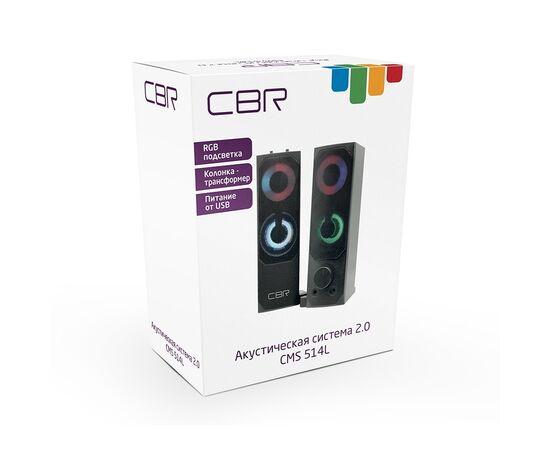  Колонки CBR CMS 514L Black 