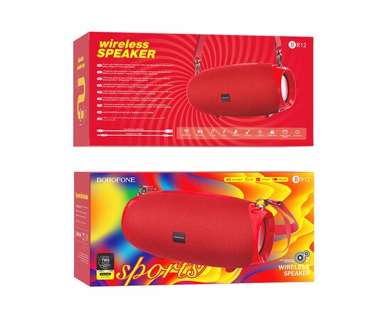  Портативная колонка BOROFONE BR12 Amplio sports (красный) 