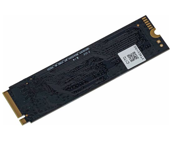  SSD Digma Meta G2 (DGSM4512GG23T) PCI-E 4.0 x4 512Gb M.2 2280 