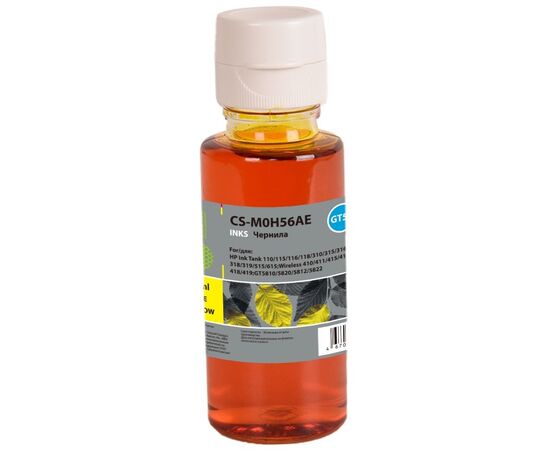  Чернила Cactus CS-M0H56AE GT52 желтый 70мл для HP Ink Tank 110/115/116/118/310/315/316/318/319/515/615;Wireless 410/411/415/416/418/419;GT5810/5820 