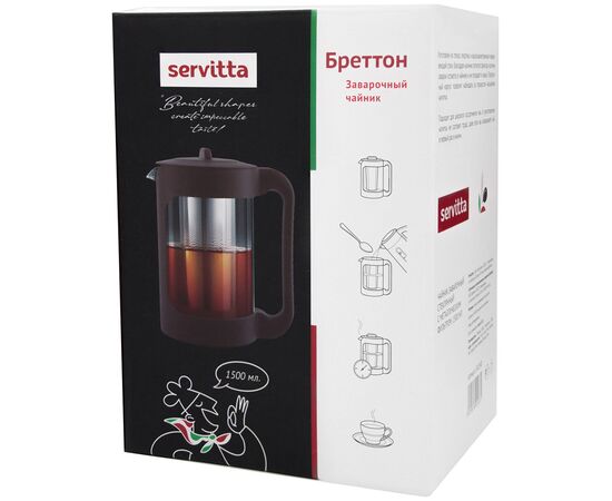  Чайник заварочный Servitta Bretton Sr0140 