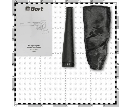  Воздуходувка аккумуляторная Bort BSS-20Li 