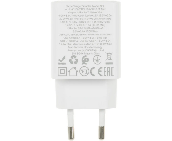  СЗУ HOCO N56 Fundador four-port PD30W(2C2A) (белый) 