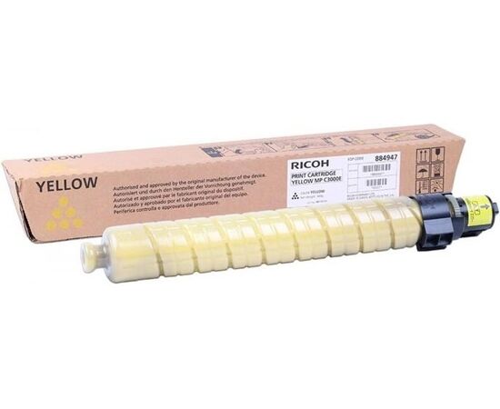  Картридж лазерный Ricoh MP C3000E-Y (842031) желтый (15000стр.) для Ricoh Ricoh Aficio MP C2000/C2500/C3000 