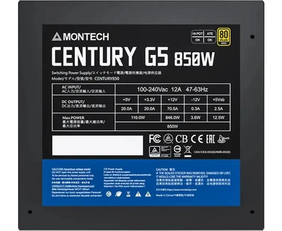 Блок питания MONTECH Century Gold G5, 850Вт, 120мм, retail 